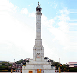 Service image